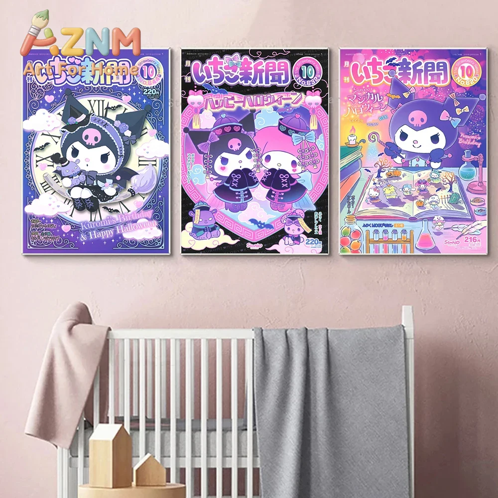 AZNM Sanrio Kuromi Cinnamoroll - Home Decor Magazine review and price