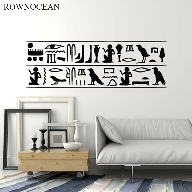 ROWNOCEAN Wall Stickers Egypti - Home Decor Indonesia review and price