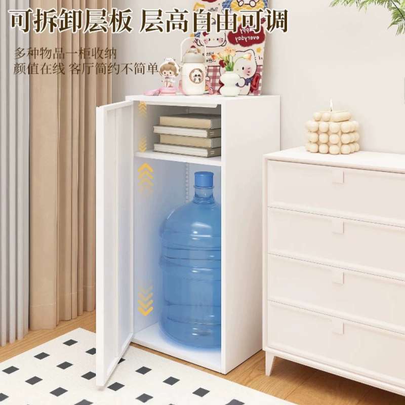 Dopamine Metal Storage Cabinet - Home Decor Za review and price