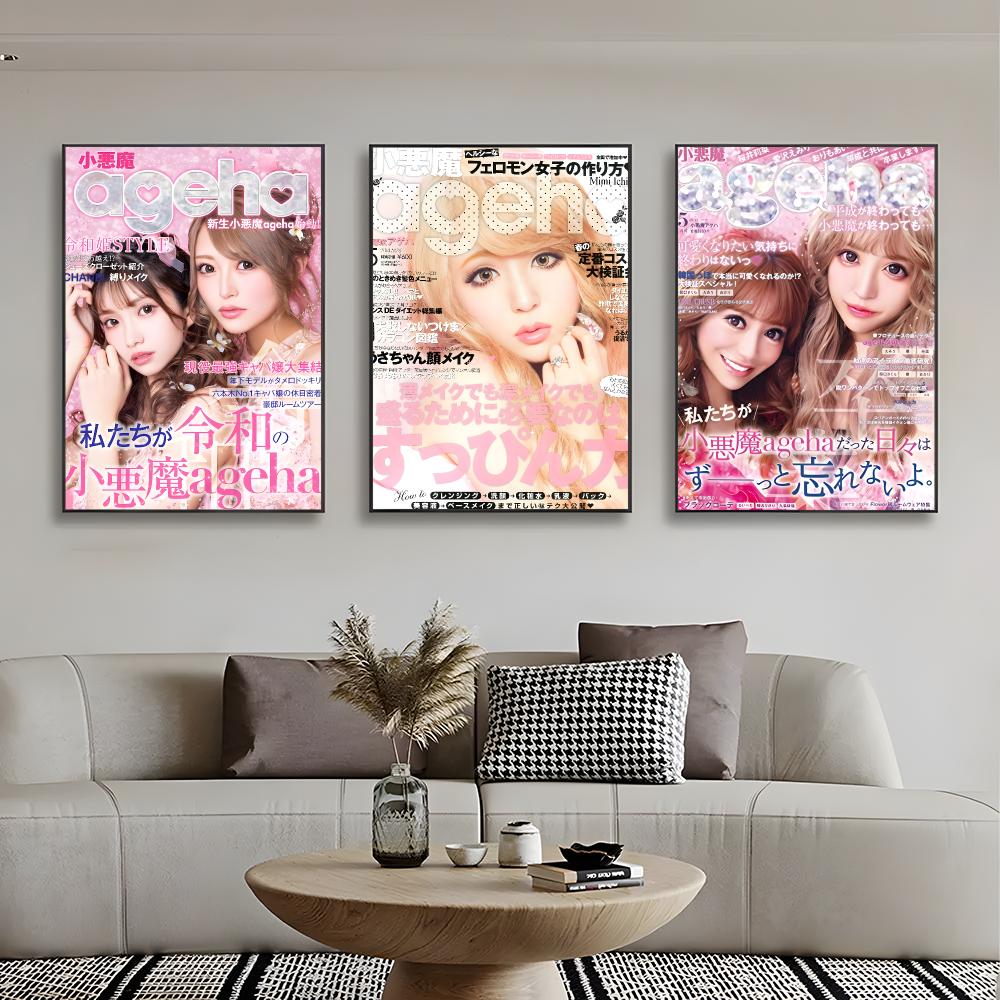 Fashion Magazine K-Koakuma Age - Home Decor Magazine review and price