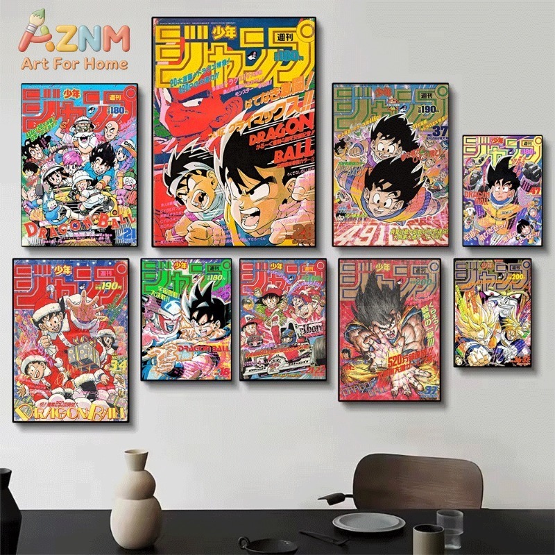 Dragon Ball Shonen Jump Vintag - Home Decor Magazine review and price