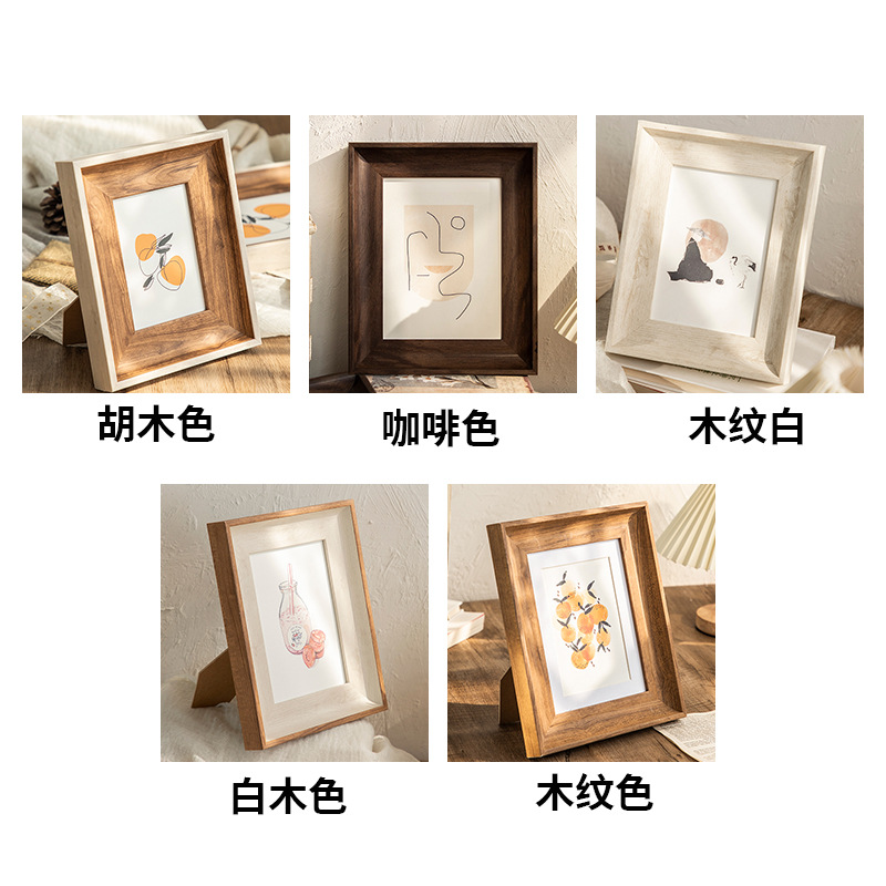 Minimalist Square Photo Frame  - Bamboo Photo Frame review and price