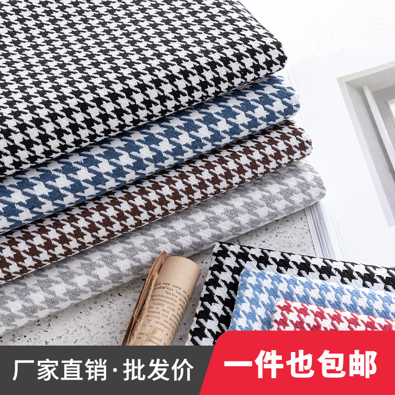 146cm Width High-grade Houndst - Linen Table Runner review and price