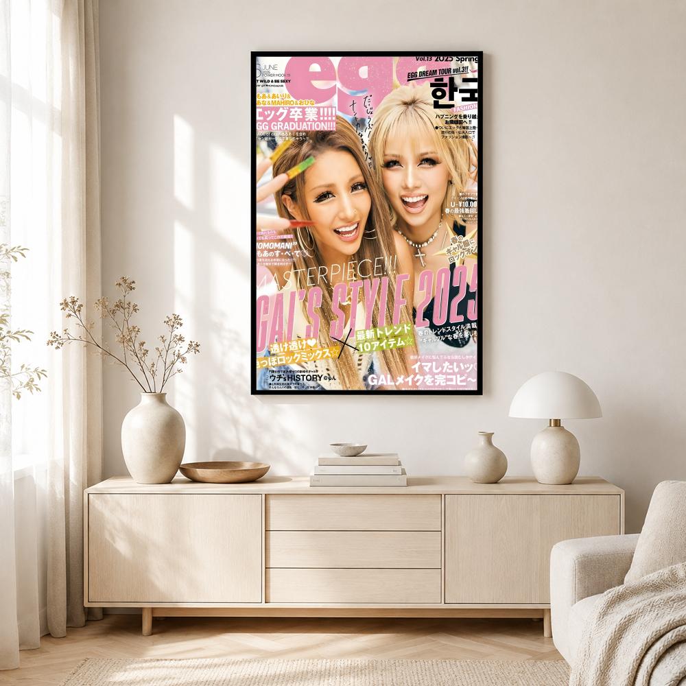 Magazine e-egg Magazine Cool G - Home Decor Magazine review and price