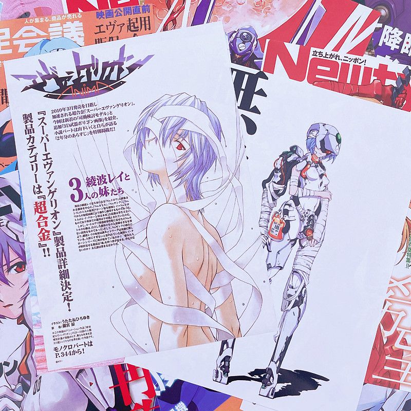 10/20/40pcs Evangelion Ayanami - Home Decor Magazine review and price