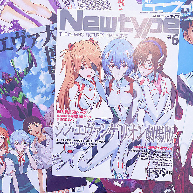 10/20/40pcs Evangelion Ayanami - Home Decor Magazine review and price