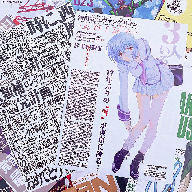 10/20/40pcs Evangelion Ayanami - Home Decor Magazine review and price